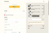B2G3 coupon verification screenshot