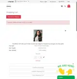 NY25 coupon verification screenshot