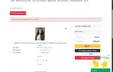 AU26 coupon verification screenshot