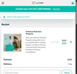 allergy coupon verification screenshot