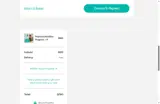 DENA35 coupon verification screenshot