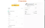 OFFER coupon verification screenshot