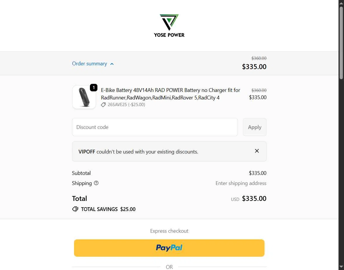 YOSEPOWER SHOP checkout page showing YOSEPOWER SHOP promo code box | Screenshot taken by SimplyCodes community member on Feb 14, 2026