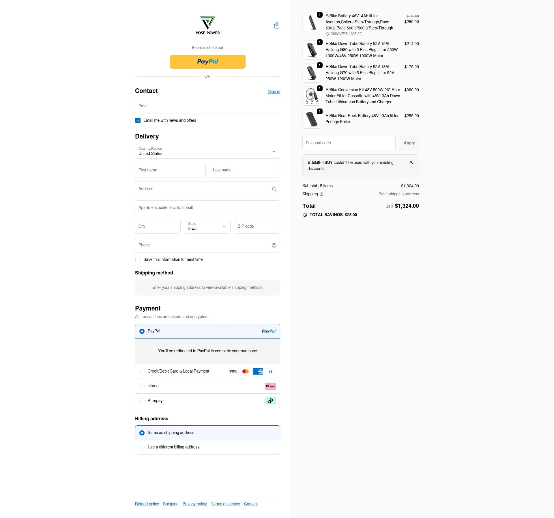YOSEPOWER SHOP checkout page showing YOSEPOWER SHOP promo code box | Screenshot taken by SimplyCodes community member on Feb 20, 2026
