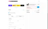 INTERNATIONAL15 coupon verification screenshot