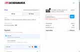 INTERNATIONAL15 coupon verification screenshot