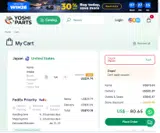 YoshiParts coupon verification screenshot