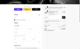 SAVE17 coupon verification screenshot