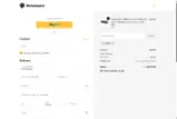 funko coupon verification screenshot