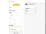 MARIASANCHEZ coupon verification screenshot