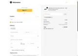 saleoctober coupon verification screenshot