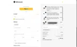 octobersale coupon verification screenshot