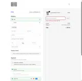 TYNESPARKLANE coupon verification screenshot