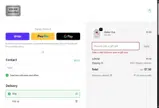 YABIDAYS25 coupon verification screenshot