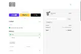 FREE35 coupon verification screenshot