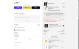 Holiday10 coupon verification screenshot