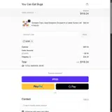 MARI coupon verification screenshot