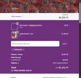 mtnalice coupon verification screenshot