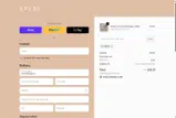 RIRE10 coupon verification screenshot