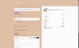 RALA10 coupon verification screenshot