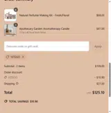 10TEGO coupon verification screenshot
