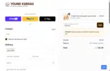STOCKUP coupon verification screenshot