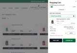 NEW20 coupon verification screenshot
