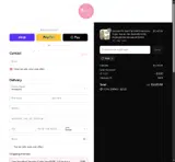 YN20 coupon verification screenshot
