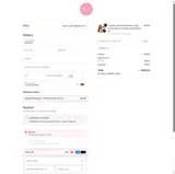 H14 coupon verification screenshot