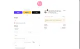 H18 coupon verification screenshot