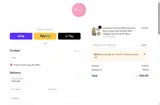 SA30 coupon verification screenshot
