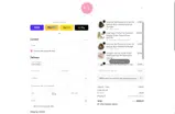 Vip20 coupon verification screenshot