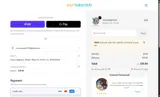 YBB10 coupon verification screenshot