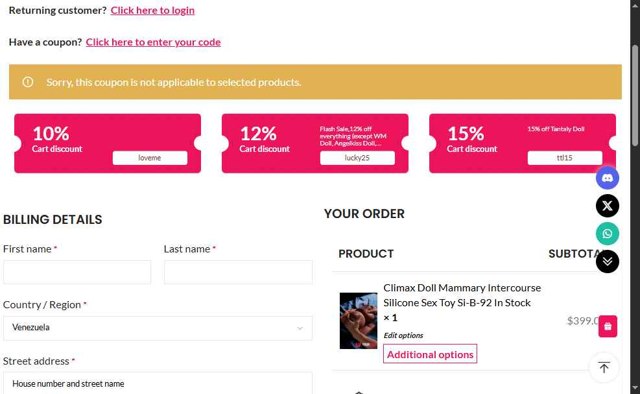 YOURDOLL checkout page showing YOURDOLL coupon code box | Screenshot taken by SimplyCodes community member on Jul 2, 2025