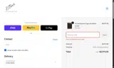 PROMORATES coupon verification screenshot