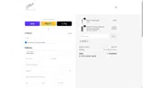 K5JBZ9 coupon verification screenshot