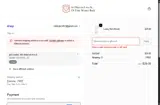 NEWFRIEND coupon verification screenshot