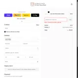 LOKI coupon verification screenshot