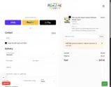 PARTY20 coupon verification screenshot