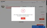SAVE5X coupon verification screenshot
