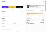 K317 coupon verification screenshot