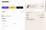 WAVES coupon verification screenshot