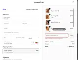 JULY99 coupon verification screenshot