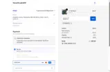 DIEGOFC5 coupon verification screenshot