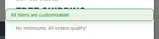 Youth Inc. coupon verification screenshot