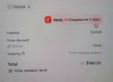 DEAL04 coupon verification screenshot
