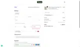 YowosNewSale coupon verification screenshot