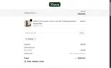 DEAL04 coupon verification screenshot