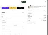 FREE6 coupon verification screenshot