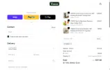 VIP20 coupon verification screenshot